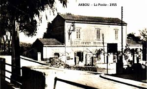 Akbou - Poste - 1955